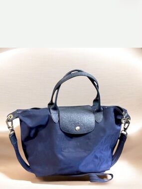 Minimalist LCH Canvas Navy Blue Crossbody Handbag